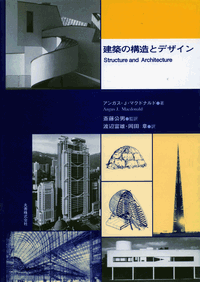 BOOK1.GIF - 29,968BYTES