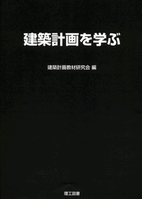 BOOK2.GIF - 15,597BYTES