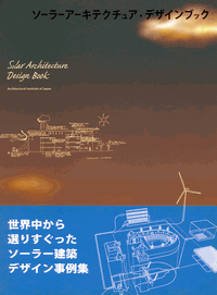 BOOK3.GIF - 19,717BYTES