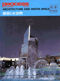 BOOK5.GIF - 28,099BYTES